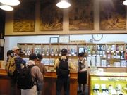 ウォーレンさんの國盛 酒の文化館の投稿写真1