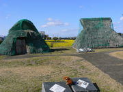 てえすけパパさんの指宿橋牟礼川遺跡の投稿写真1