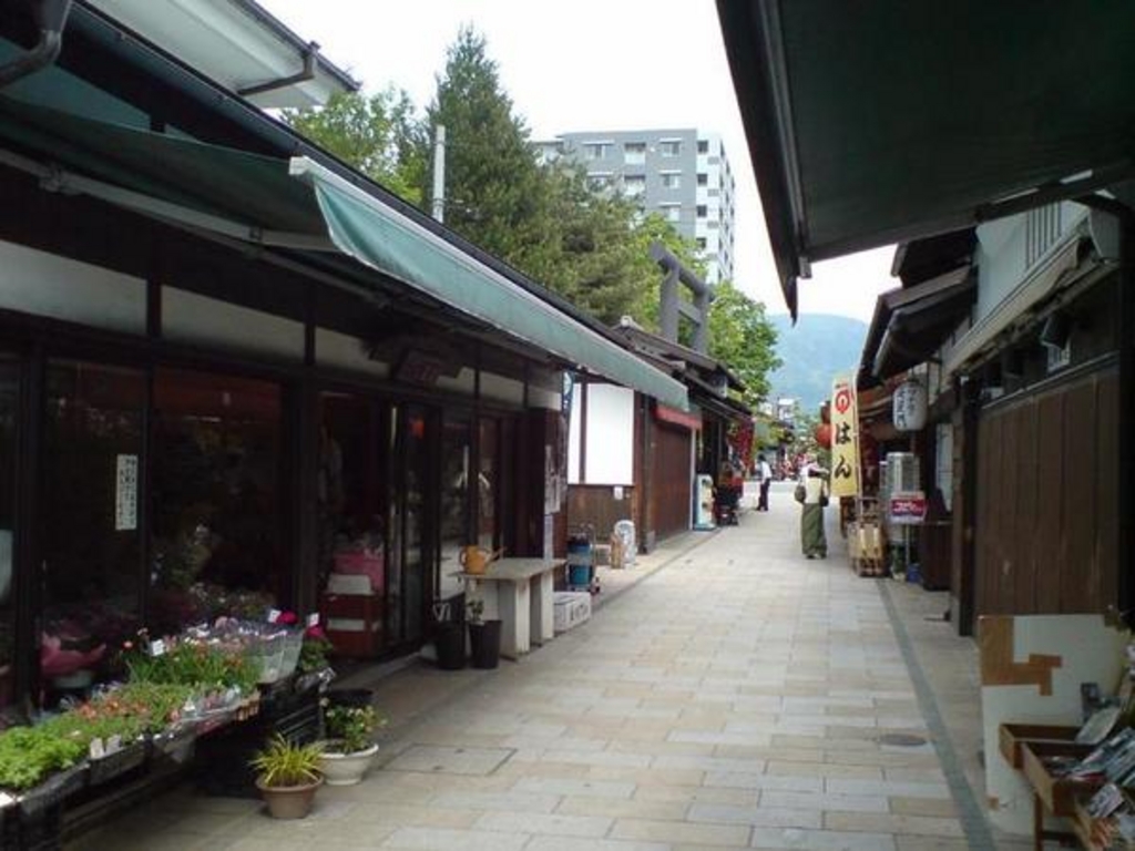 なわて通り