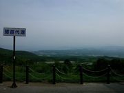 スエスエさんの山湖台の投稿写真1