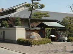 芦屋市谷崎潤一郎記念館の写真1