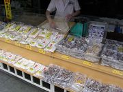 おでかけずきさんの松屋の飴総本店の投稿写真1
