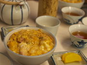 たつおさんの鳥岩楼の投稿写真1