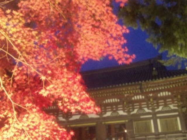 神護寺