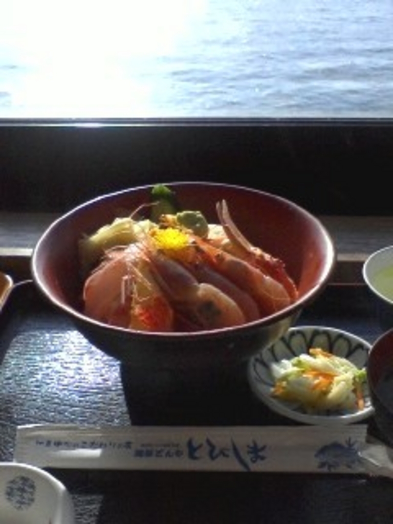 さかた海鮮市場