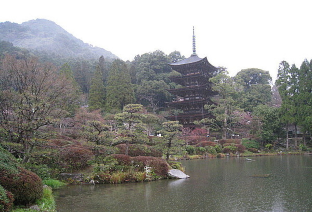 湯田温泉