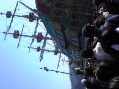 芦ノ湖(体験観光)の写真1