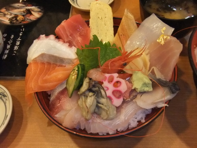 ひら井