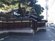 ゆずさんの十一代 大樋長左衛門窯・大樋美術館・大樋ギャラリーの投稿写真1