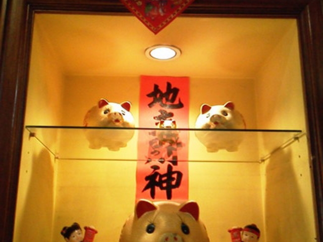 群愛飯店 南京町店