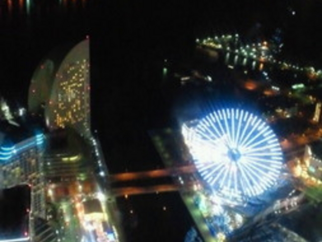 横浜ロイヤルパークホテル スカイラウンジ シリウス