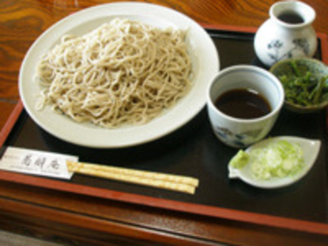 蕎酔庵