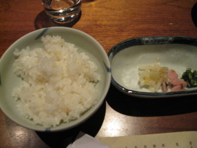 すみや亀峰菴