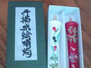 カニャさんの丹治蓮生堂の投稿写真1