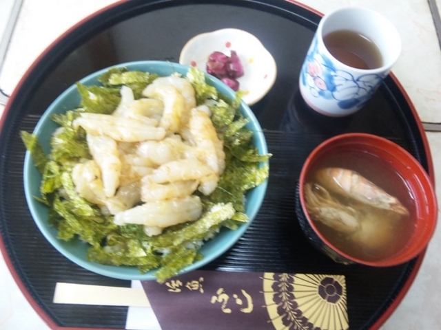 活魚 ふじ