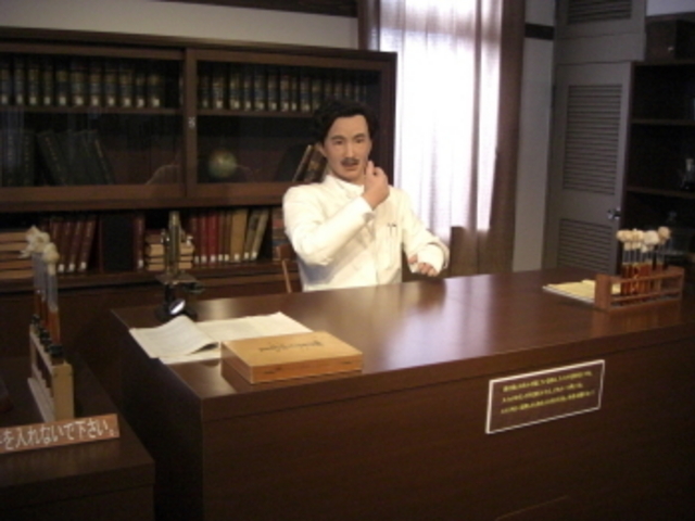 野口英世記念館