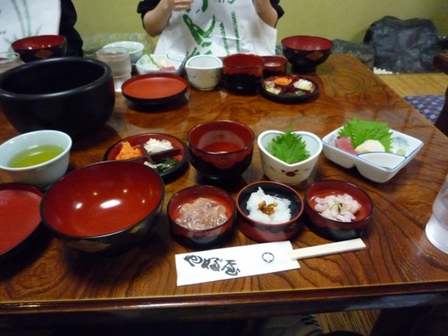 やぶ屋
