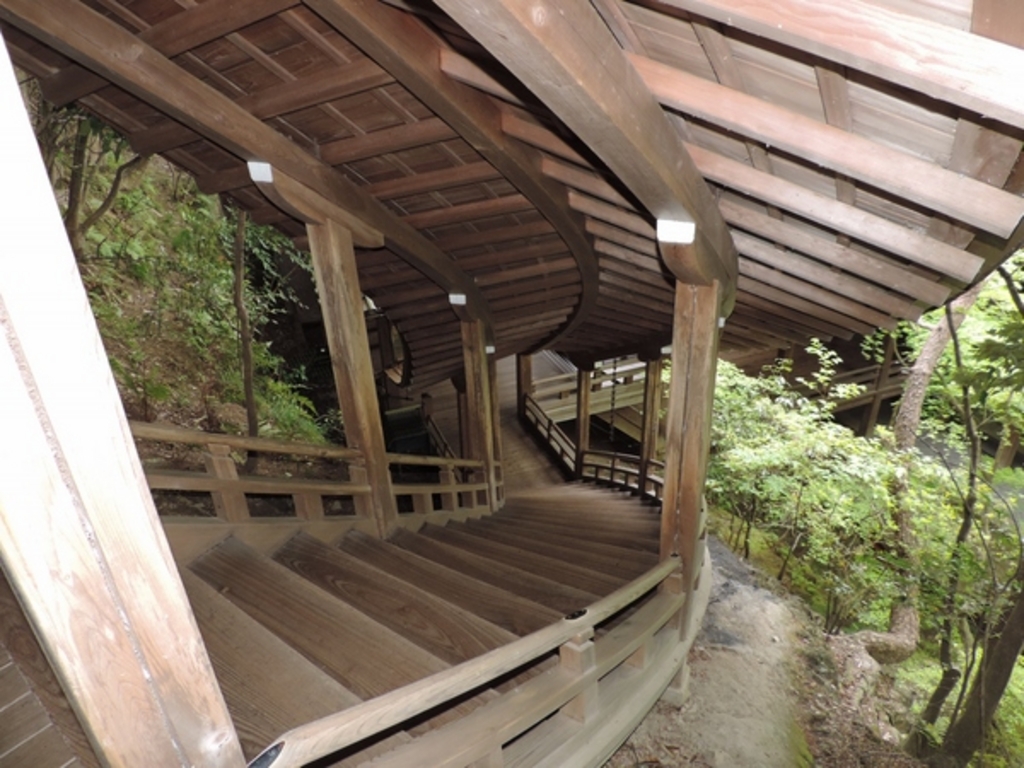 永観堂(禅林寺)