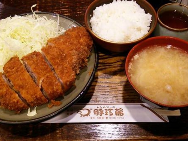 豚珍館
