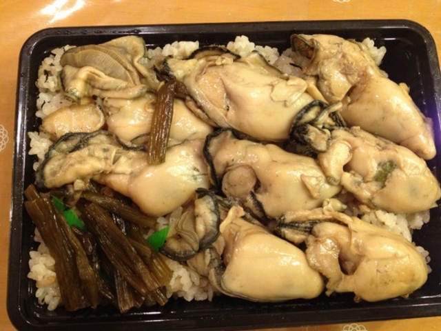 五味の市