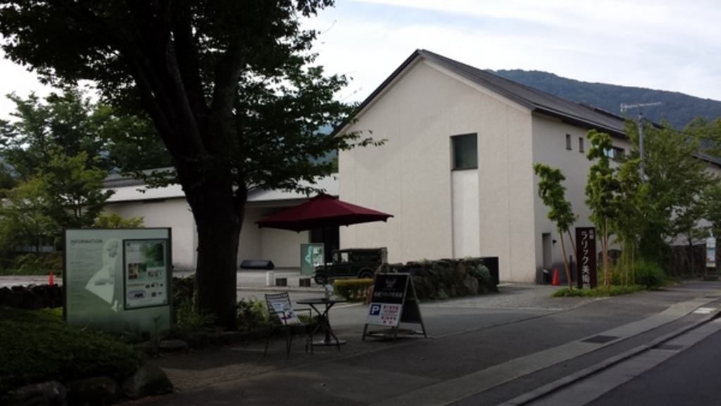 箱根ラリック美術館