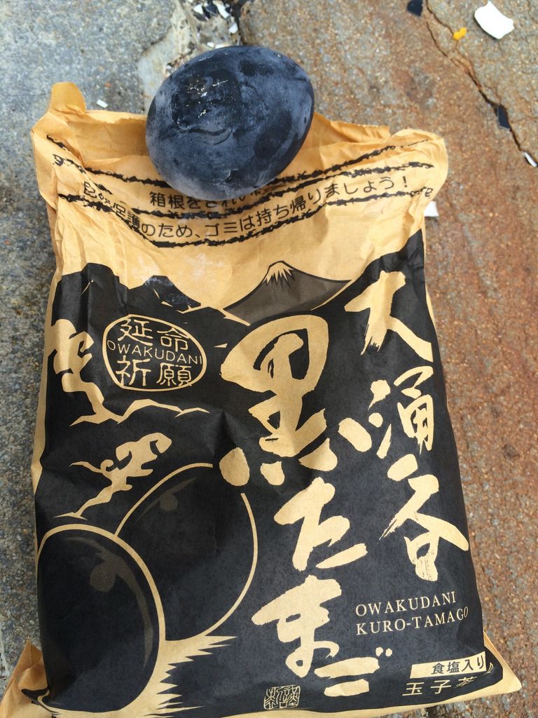 玉子茶屋