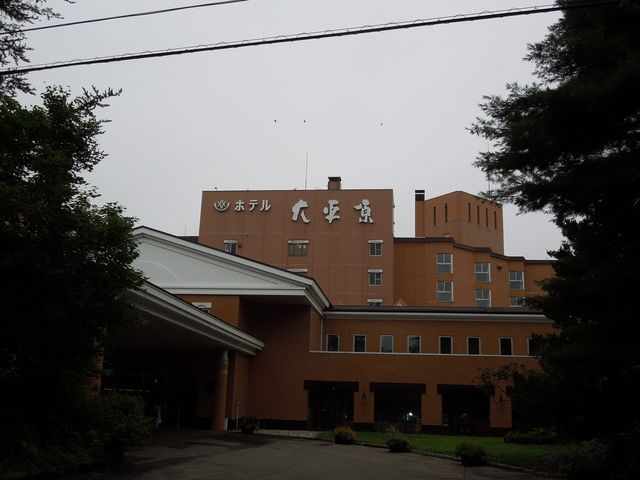 十勝川温泉ホテル大平原