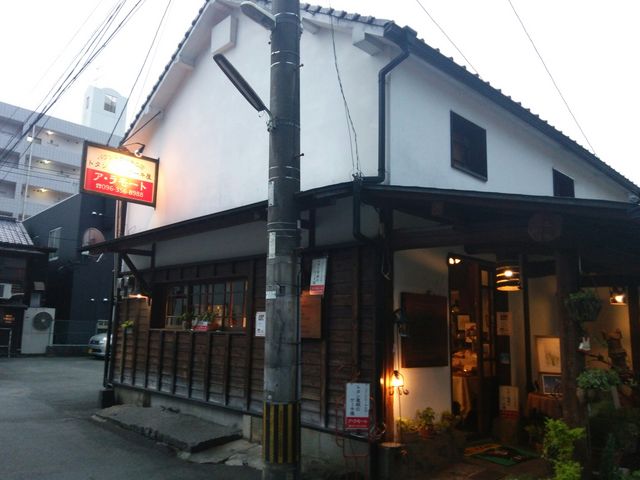 トタン屋根のケーキ屋 ア・ラモート