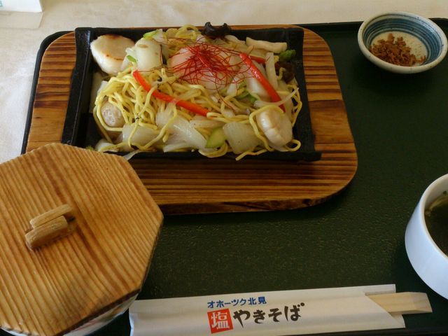 ホテル黒部「レストラン・シェルブルー」