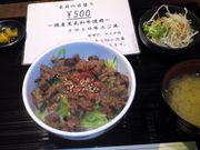 りりんさんのぴこぴこ精肉店 瓦町の投稿写真2