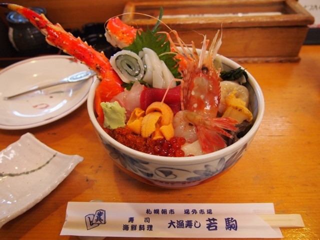 豪華な若駒丼_大漁寿し 若駒