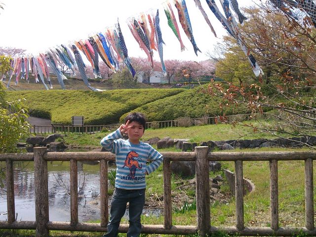 若宮公園