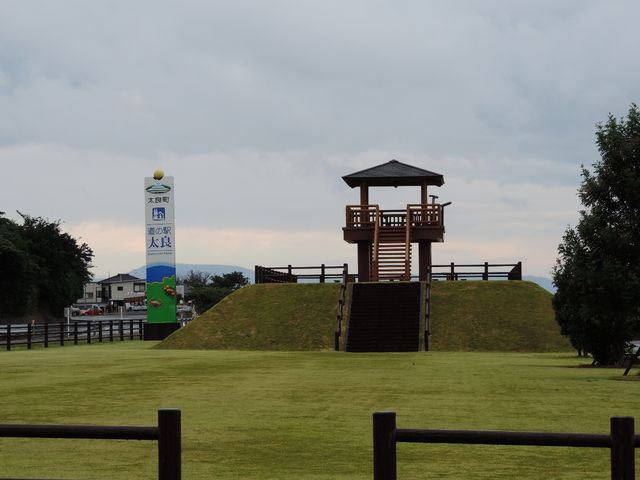 展望台_道の駅 太良 たらふく館