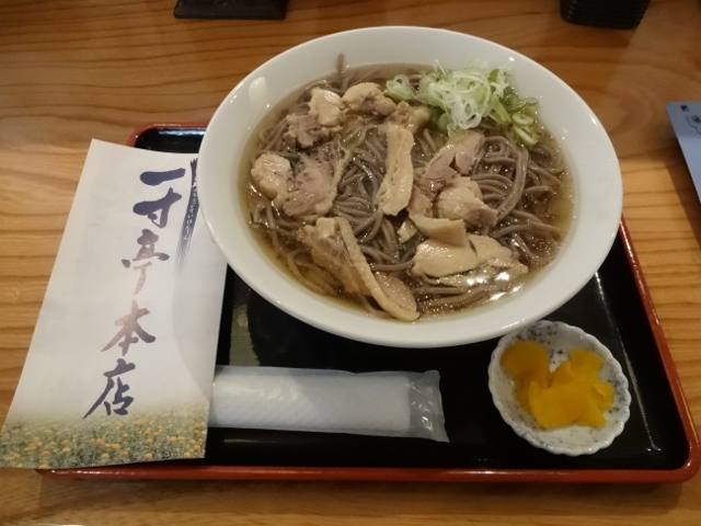 肉そば_一寸亭本店