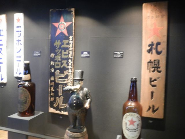 展示_サッポロビール博物館