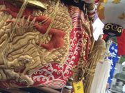 ヨシくんさんの宇夫階神社の投稿写真4