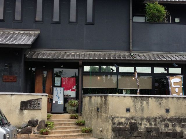 あおがきの入口ですが、建物左側の駐車場からも入る事ができます_なら和み館 Restaurant&Cafe あをがき