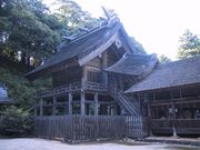 獅子次郎さんの神魂神社(大庭の大宮)の投稿写真1