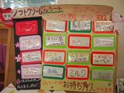 aguさんのJA紀の里ファーマーズマーケットめっけもん広場の投稿写真1