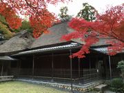 たくさんの吉城園の投稿写真3