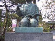 獅子次郎さんの二宮尊徳の生家の投稿写真2