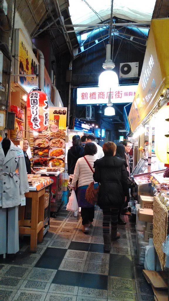 大阪鶴橋市場(鶴橋駅界隈)