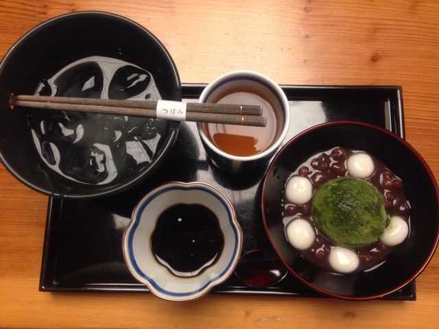 つぼみ