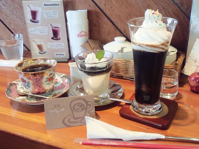 ブルマンと…アイス何とかでした(笑)_茶房ぐーてらいぜ