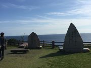 よしこさんの火之神公園の投稿写真1