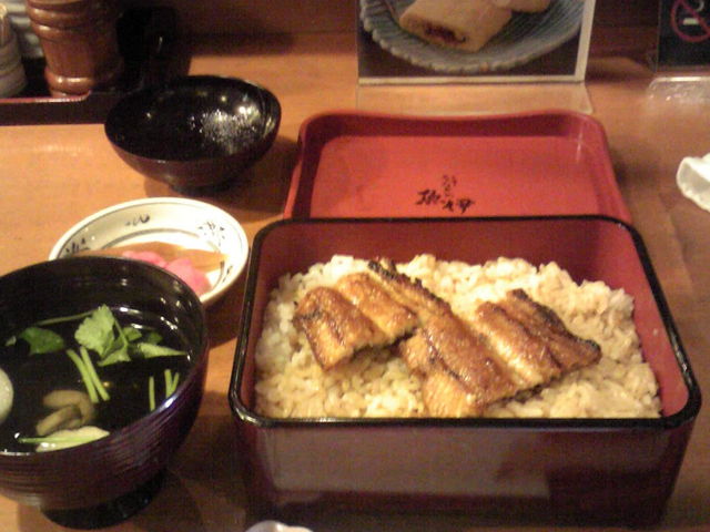 うな重並_魚伊 本店
