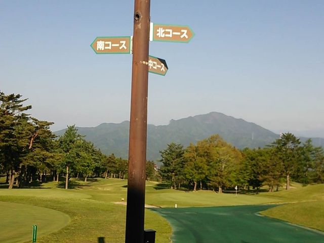 ノーザンカントリークラブ赤城ゴルフ場