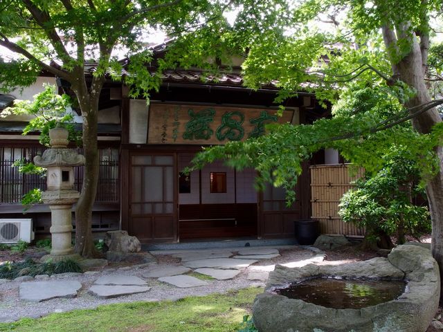 風格ある正面_南昌荘