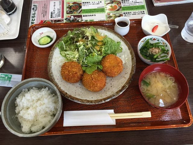 那須高原友愛の森なすとらん
