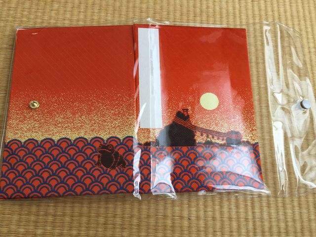 二見興玉神社